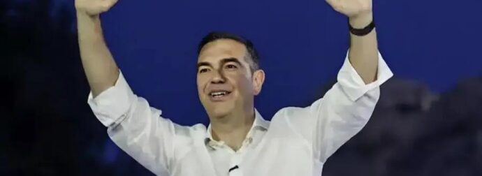 ΕΛΑΣ: Ο Τσίπρας «χτίζει» κόμμα χωρίς τα βαρίδια του ΣΥΡΙΖΑ