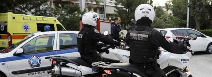 Γυναικοκτονία: Αστυνομικός μαχαίρωσε και σκότωσε τη σύζυγό του και αυτοκτόνησε