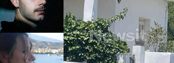 Διπλό φονικό στο Αίγιο: Το αίμα που βρέθηκε αλλάζει τα πάντα – Τι προσπαθούσε να κρύψει ο 65χρονος;