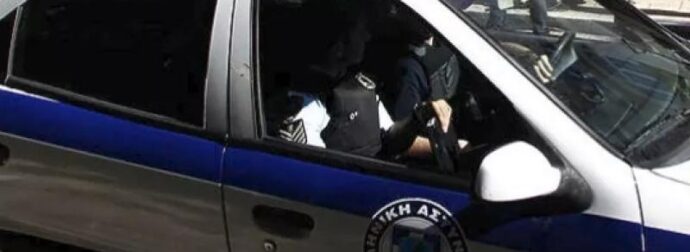 “Δεν μπορούσε να το ξεπεράσει” Μαθευτηκε γιατί ο αστυνομικός της Δράμας σκότωσε τη γυναίκα του – Εμαθε ότι ήταν…
