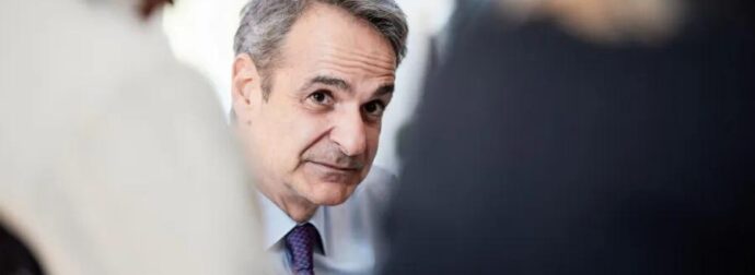 Τελικά δεν μπλόφαρε ο Μητσοτάκης: Η ημερομηνία των εκλογών…