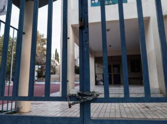 Νέα Σμύρνη: Μαχαίρωσαν 13χρονο έξω από δημοτικό σχολείο