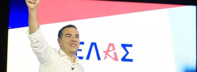 ΕΛΑΣ: Αυτή είναι η εντεκάδα του Αλέξη Τσίπρα