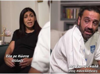 «Θα πάμε στην Ινδία να μαζεύουμε μπανάνες!»: Η Έλσα τεστάρει τον Κώστα την ώρα του Μουντιάλ και το αποτέλεσμα είναι ξεκαρδιστικό! Νέο viral βίντεο από την οικογένεια Τελιορίδη