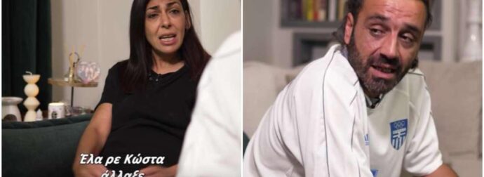 «Θα πάμε στην Ινδία να μαζεύουμε μπανάνες!»: Η Έλσα τεστάρει τον Κώστα την ώρα του Μουντιάλ και το αποτέλεσμα είναι ξεκαρδιστικό! Νέο viral βίντεο από την οικογένεια Τελιορίδη