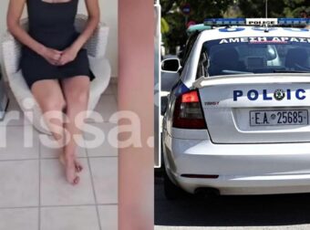 Λάρισα: Την απείλησε με τσεκούρι και με βενζίνη ενώ έκανε live μετάδοση – Αυτή είναι η ποινή φυλάκισης του 50χρονου