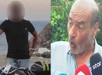Διπλή δολοφονία στο Αίγιο: Γιατί οι αστυνομικοί ελέγχουν την ρομποτική σκούπα – Ο Ιταλός εμπλέκει τον φίλο του στην υπόθεση [βίντεο]
