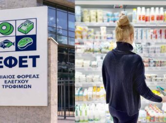 «Καμπανάκι» από τον ΕΦΕΤ: Ανακαλείται πρωτεϊνική πουτίγκα λόγω αλλοίωσης – Δείτε ποιο είναι το προϊόν