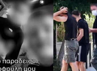 Παραδόθηκε εμπλεκόμενος για το φονικό στην Καλλιθέα: «Έσπασε την σιωπή του» ο πατέρας του 17χρονου δολοφόνου – Βίντεο