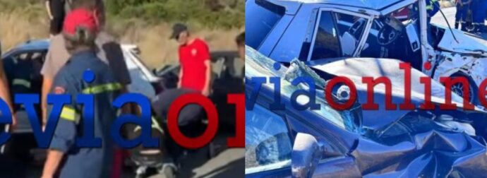 Σοβαρό τροχαίο στην Εύβοια: Τέσσερις τραυματίες στο νοσοκομείο – Δείτε βίντεο