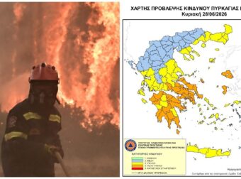 «Πορτοκαλί» συναγερμός για πυρκαγιές στην Ελλάδα με 8 μποφόρ και «Θερμικό Θόλο» στην Ευρώπη: Στο επίπεδο 4 η Αττική – Προειδοποίηση από Μαρουσάκη