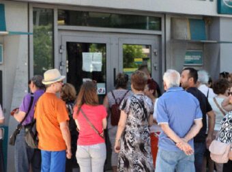 Σαν σήμερα 28 Ιουνίου 2015: Κλείνουν για το κοινό οι τράπεζες από τις 29 Ιουνίου έως και τις 6 Ιουλίου, σύμφωνα με Πράξη Νομοθετικού Περιεχομένου