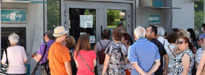 Σαν σήμερα 28 Ιουνίου 2015: Κλείνουν για το κοινό οι τράπεζες από τις 29 Ιουνίου έως και τις 6 Ιουλίου, σύμφωνα με Πράξη Νομοθετικού Περιεχομένου