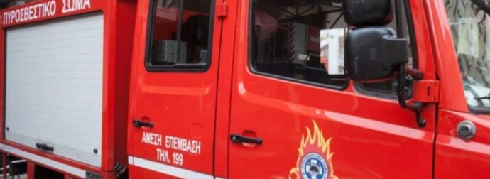 Τώρα: Φωτιά σε διαμέρισμα στον Κολωνό – Επιχείρηση για πιθανό εγκλωβισμένο