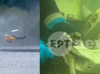 Εξελίξεις στο Μέτσοβο: Ξεκίνησε η ανέλκυση του ελικοπτέρου – Μοναδικά υποβρύχια πλάνα από την λίμνη Αώου