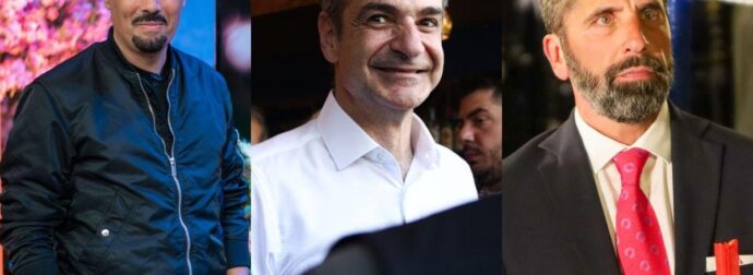 Ποντάρει στα νέα πρόσωπα η ΝΔ: Βισκαδουράκης και Σκουλός στα γαλάζια ψηφοδέλτια – Τι επιδιώκει ο Μητσοτάκης