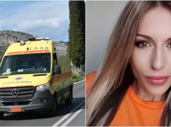 «Στο χειρουργείο έγινε…»: Η νέα συγκλονιστική μαρτυρία που «καίει» τους γιατρούς για τον θάνατο της 35χρονης μητέρας στη Λιβαδειά!