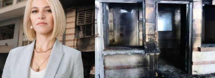 Θεσσαλονίκη: Νεκρή η μητέρα του στελέχους της ΝΔ Αφροδίτης Νέστορα, μετά την εμπρηστική επίθεση στο σπίτι τους