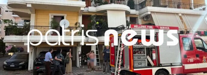 Έκρηξη κλιματιστικού «λαμπάδιασε» διαμέρισμα: Μητέρα και παιδί στο νοσοκομείο μέσα σε πυκνούς καπνούς