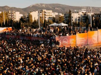 Ejekt Festival 2026 powered by ΔΕΗ: Δύο ημέρες γεμάτες μουσική και μοναδικές εμπειρίες με την ενέργεια της ΔΕΗ
