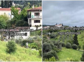 «Πάρε τα αρχ@@@ μου, βάλτα στον κ@λ@ σου»: Επικός καβγάς σε ένα τυπικό ελληνικό χωριό!