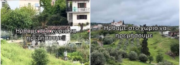 «Πάρε τα αρχ@@@ μου, βάλτα στον κ@λ@ σου»: Επικός καβγάς σε ένα τυπικό ελληνικό χωριό!