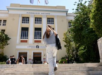 Μηχανογραφικό 2026: Οδηγός επιβίωσης για το «πέμπτο μάθημα» των Πανελλαδικών
