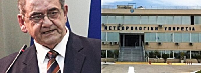 «Άστραψε και βρόντηξε» ο Κολυδάς για την ΕΜΥ: «Να το κλείσουμε το μαγαζί;» – Τι συνέβη