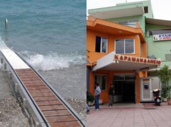 Αγωνία στην Αμφιλοχία: Παιδί έπαιζε σε ράμπα ΑμεΑ στην παραλία και τραυματίστηκε σοβαρά