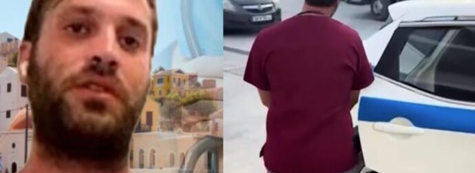 Καστελόριζο: «Όσα λένε για μένα είναι ψέματα» ξεσπάει ο γιατρός – Νέα δεδομένα στην υπόθεση (βίντεο)