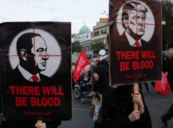 Ιράν: Πλήθος κόσμου στο τελευταίο «αντίο» στον Αλί Χαμενεΐ στην Τεχεράνη (Video)