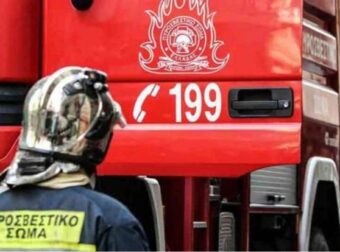 Φωτιά τώρα στην Αγία Ελένη Τροιζηνίας – Ήχησε το 112