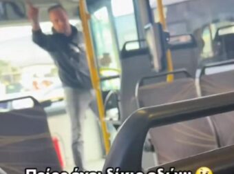 Οδηγός ανακοινώνει πως χάλασε το λεωφορείο μετά από τσακωμό με επιβάτη: «Να πάρετε το επόμενο»