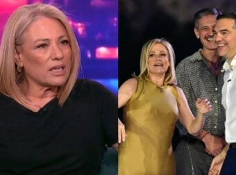 Ξέσπασε η Τουμασάτου: «Δέχομαι απίστευτο μπούλινγκ από τα τρολς» – Τι είπε για τον Τσίπρα