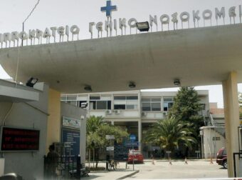 Κρίσιμες ώρες για τον νεαρό που έπεσε από τη σκάλα στην Περαία: Διασωληνωμένος στο νοσοκομείο