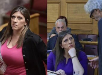 Η Κωνσταντοπούλου κάλεσε το «100»: Το έλα να δεις στην επιτροπή Δεοντολογίας – Χαμός στους διαδρόμους