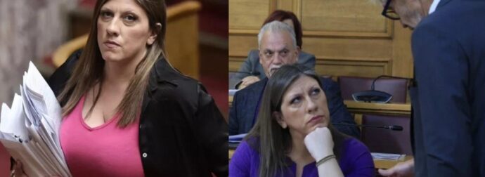 Η Κωνσταντοπούλου κάλεσε το «100»: Το έλα να δεις στην επιτροπή Δεοντολογίας – Χαμός στους διαδρόμους