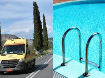 Τραγωδία στην Εύβοια: Πέθανε μπροστά στην οικογένειά του σε πισίνα ξενοδοχείου