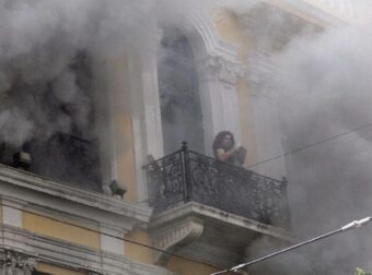 Marfin: Στην Ελλάδα η 46χρονη κατηγορούμενη – «Δεν έχω καμία εμπλοκή στην υπόθεση»