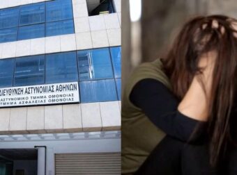 ΑΤ Ομόνοιας: Έφεση από τους δύο αστυνομικούς που καταδικάστηκαν για τον βιασμό 19χρονης – Τι δηλώνει η πλευρά του θύματος