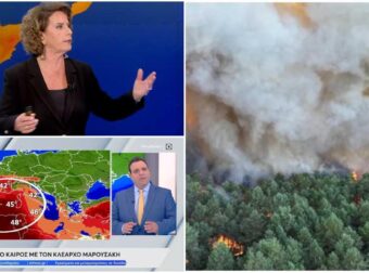 Καμπανάκι από Σούζη – Μαρουσάκη: Επιστρέφουν οι άνεμοι έως 8 μποφόρ στο Αιγαίο: Αυξάνεται ο κίνδυνος για φωτιά – Έρχονται 39άρια από την Τετάρτη!