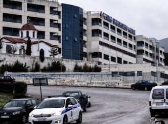 Συναγερμός στη Λαμία: Πάνω από 30 άτομα με σαλμονέλα στο νοσοκομείο, νοσηλεύονται οι 12 – Μυστήριο με την πηγή του βακτηρίου
