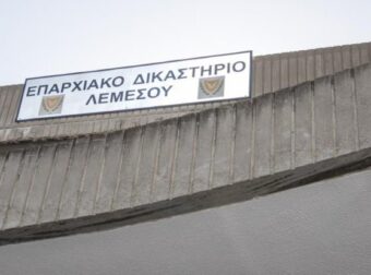 Σοκ στη Λεμεσό: Κρατείται 44χρονος Ελληνοκύπριος, η πεθερά του τον κατήγγειλε ότι την βίασε