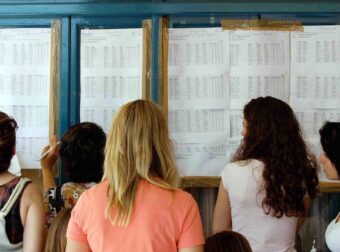 Αντίστροφη μέτρηση για τις βάσεις 2026: Κλειδώνουν την Πέμπτη τα μηχανογραφικά – Πότε ανακοινώνονται τα αποτελέσματα