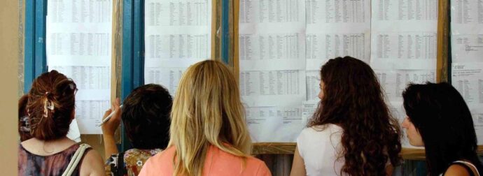 Αντίστροφη μέτρηση για τις βάσεις 2026: Κλειδώνουν την Πέμπτη τα μηχανογραφικά – Πότε ανακοινώνονται τα αποτελέσματα