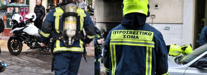 Στις φλόγες διαμέρισμα στο κέντρο της Αθήνας: Μεγάλη επιχείρηση της πυροσβεστικής