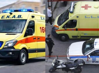 Χαλκιδική: Αυτοκίνητο συγκρούστηκε με βυτιοφόρο – Νεκροί μητέρα με το μωρό της, 4 τραυματίες στο νοσοκομείο