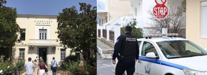 Βόλος: Την χτύπησε διότι αρνήθηκε να έρθει σε επαφή μαζί του – «Μην με ενοχλείς εσύ μέχρι να γίνεις 18 ετών» είπε στο παιδί του