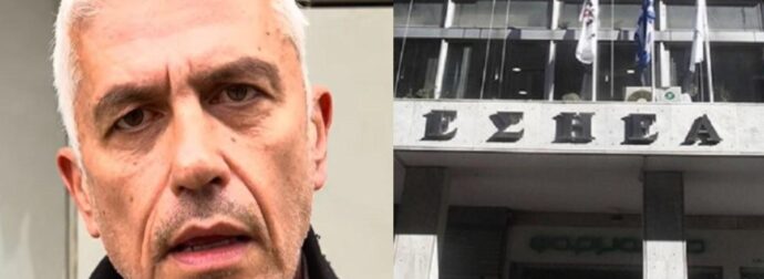 ΕΣΗΕΑ κατά Καλλιακμάνη: Καταγγέλλει σύγχυση ρόλων και παραπλάνηση του κοινού – Η ανακοίνωση «καταπέλτης»