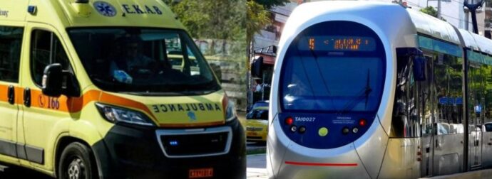 Τροχαίο στο Φάληρο: Τραμ συγκρούστηκε με τρίκυκλο, στο νοσοκομείο 9χρονο παιδί – Στιγμές αγωνίας στο σημείο